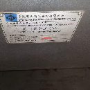 []刚刚买下满配海天重型3米龙门工作台1.5米3米，门宽1.8.