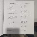 []出售：沈机集团昆明机重型数控落地铣镗床型号TJK6920A.