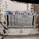 仓库现货，多款6150数控车床