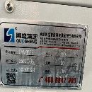 2026年6月国盛国胜855加工中心，两线一硬，刀库24把，.